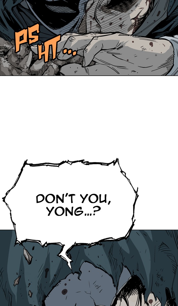 Read Gosu ENGLISH Manga Online
