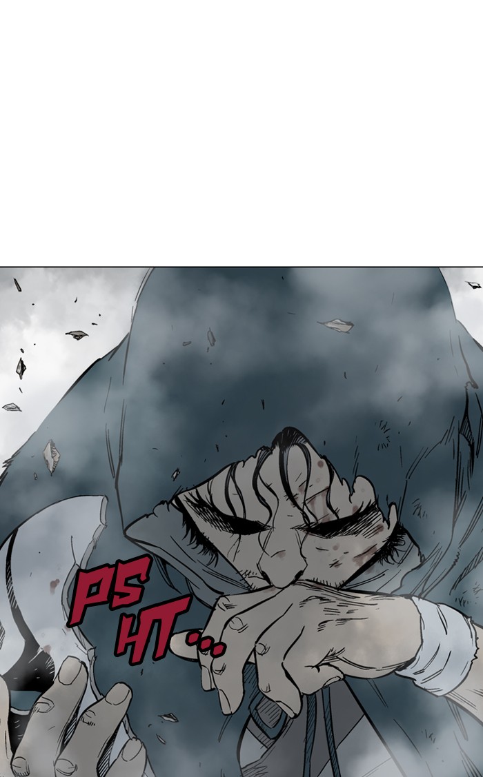 Read Gosu ENGLISH Manga Online