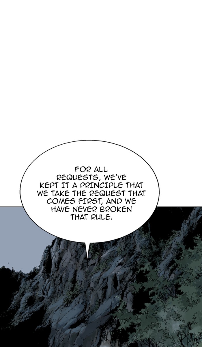 Read Gosu ENGLISH Manga Online