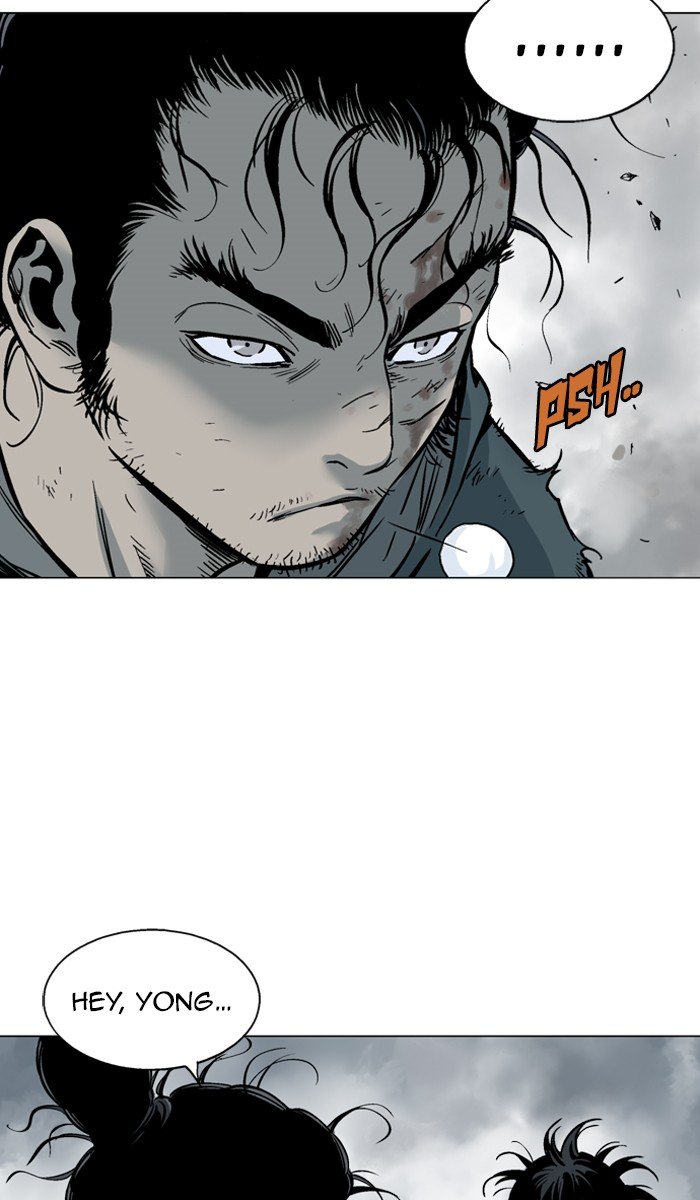 Read Gosu ENGLISH Manga Online