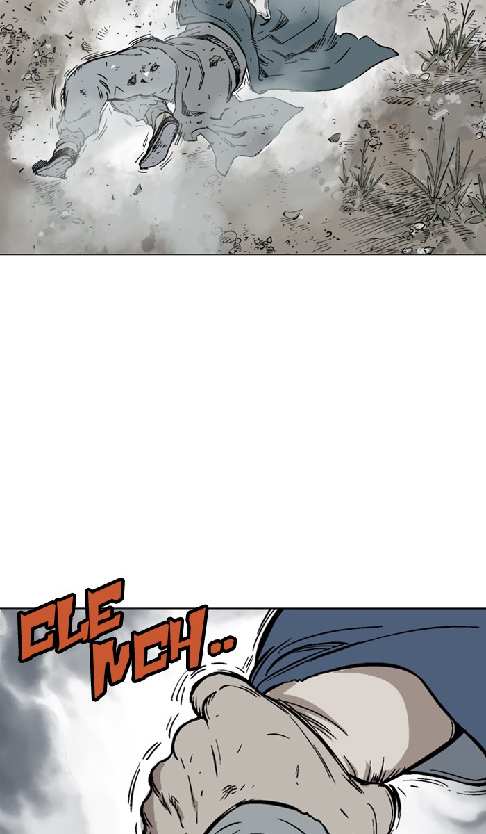Read Gosu ENGLISH Manga Online