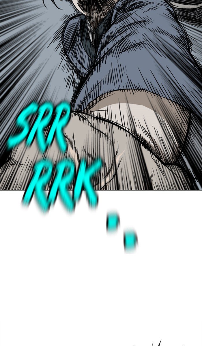Read Gosu ENGLISH Manga Online
