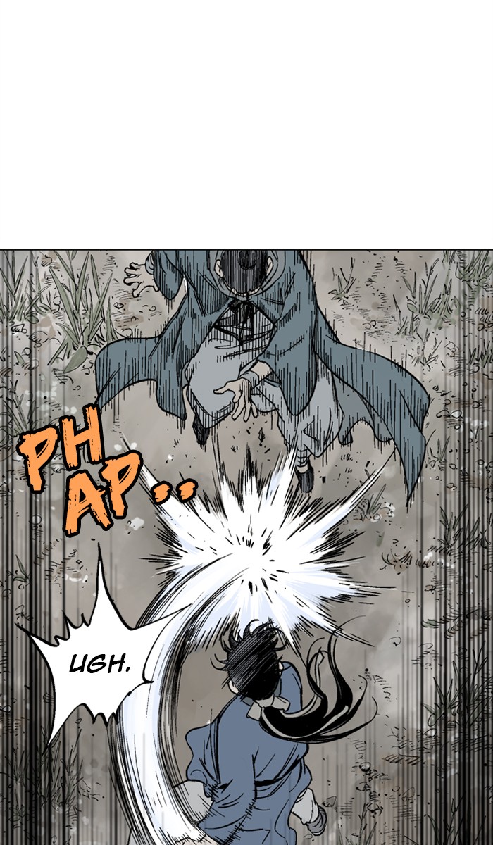 Read Gosu ENGLISH Manga Online