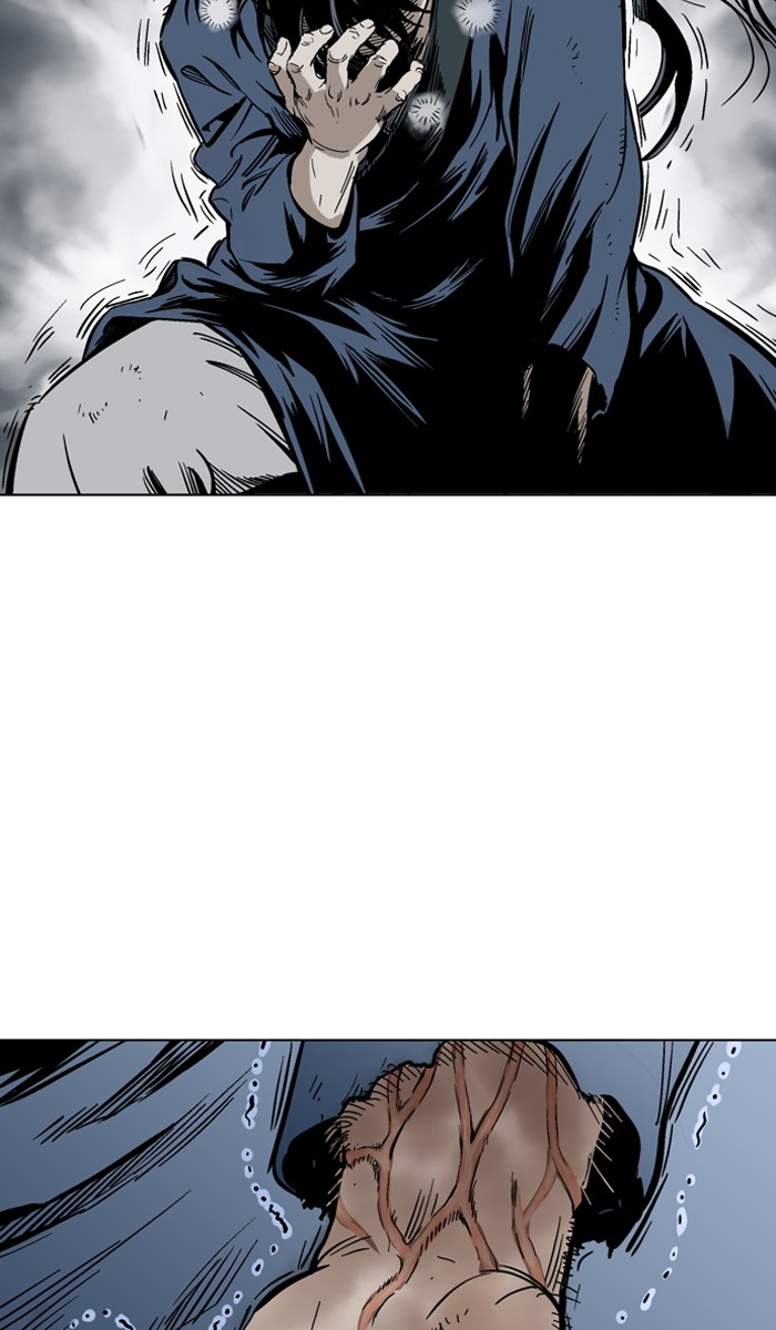 Read Gosu ENGLISH Manga Online