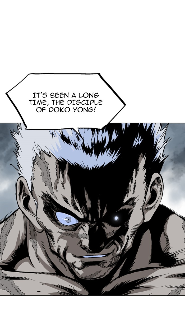 Read Gosu ENGLISH Manga Online