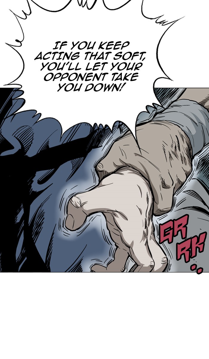 Read Gosu ENGLISH Manga Online