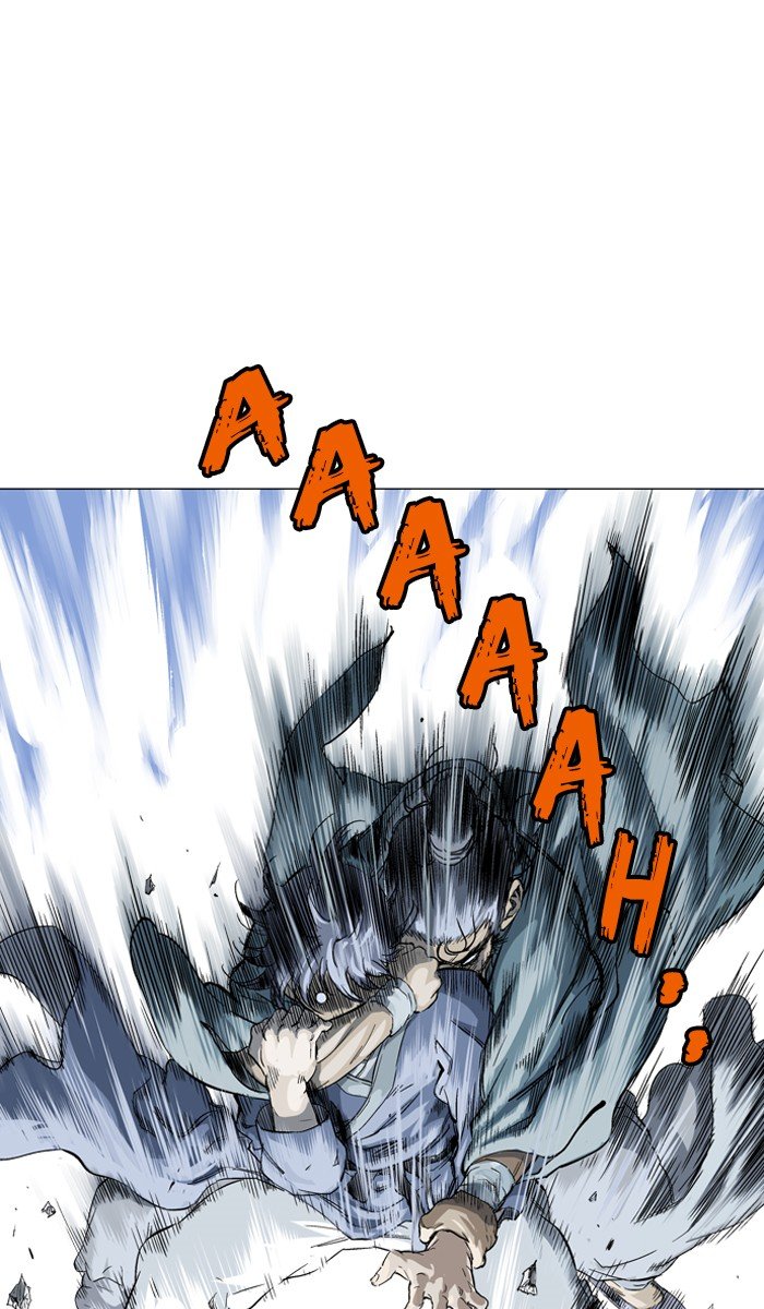 Read Gosu ENGLISH Manga Online
