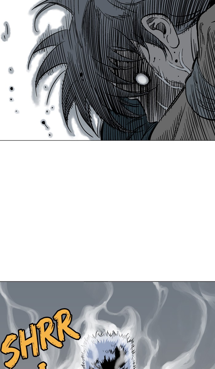 Read Gosu ENGLISH Manga Online