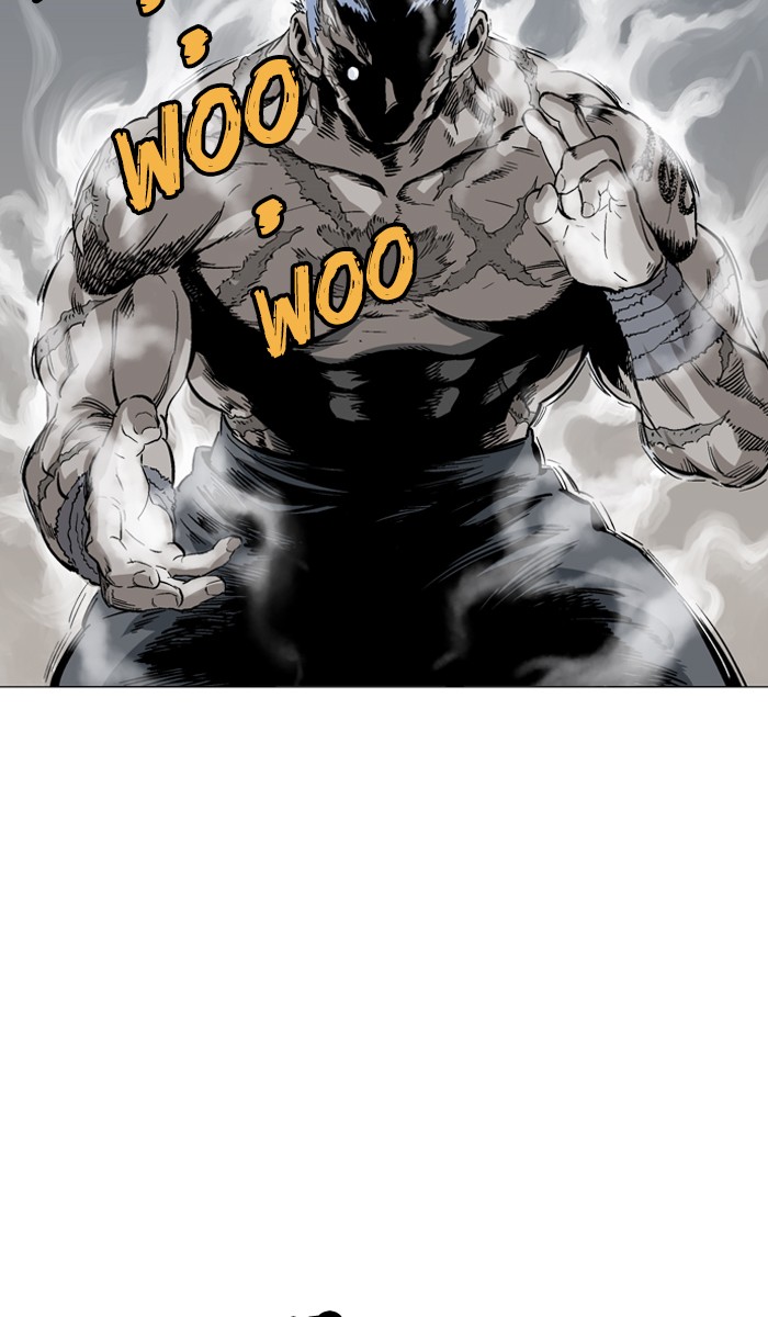 Read Gosu ENGLISH Manga Online