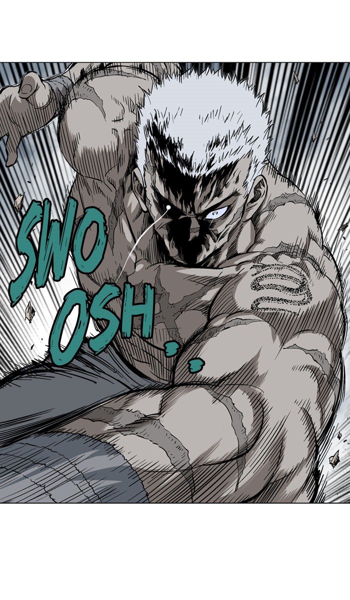 Read Gosu ENGLISH Manga Online