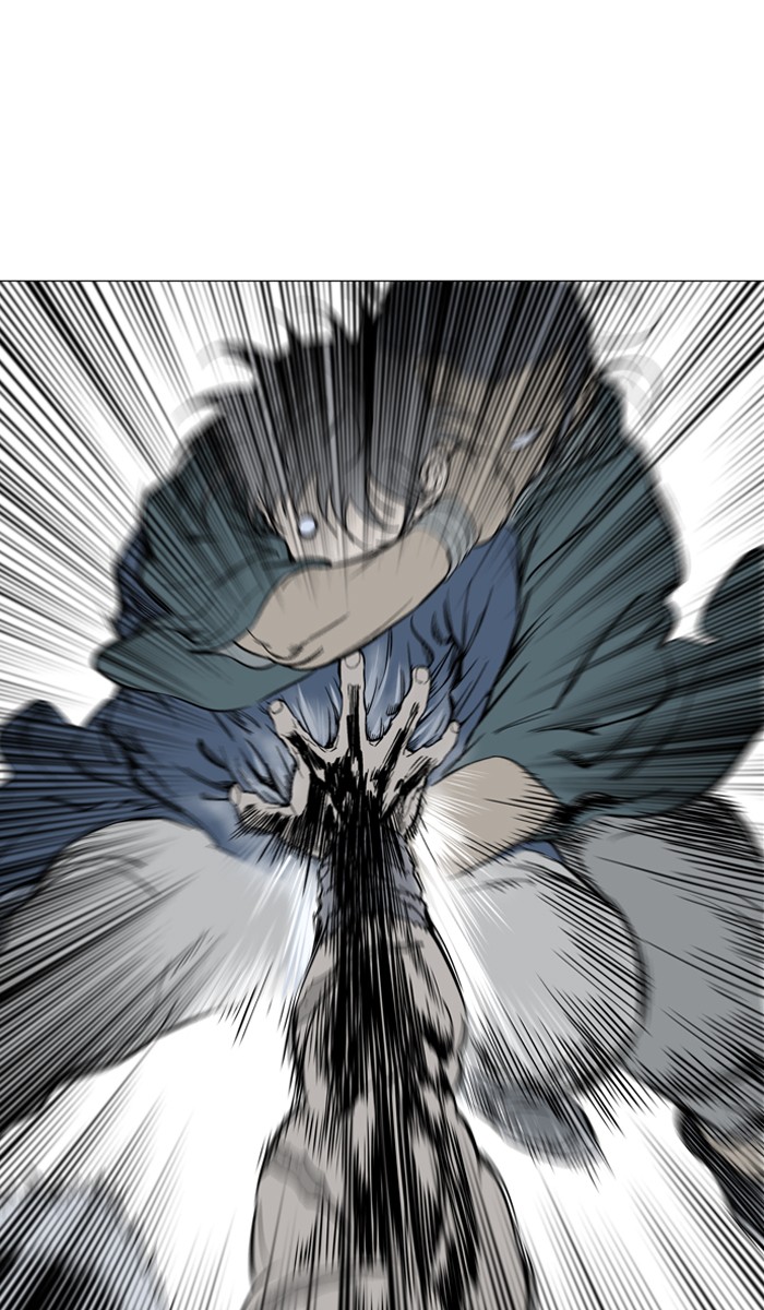 Read Gosu ENGLISH Manga Online
