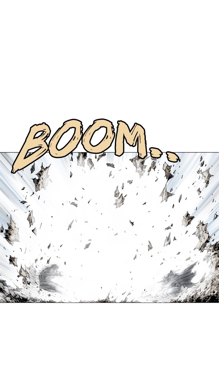 Read Gosu ENGLISH Manga Online