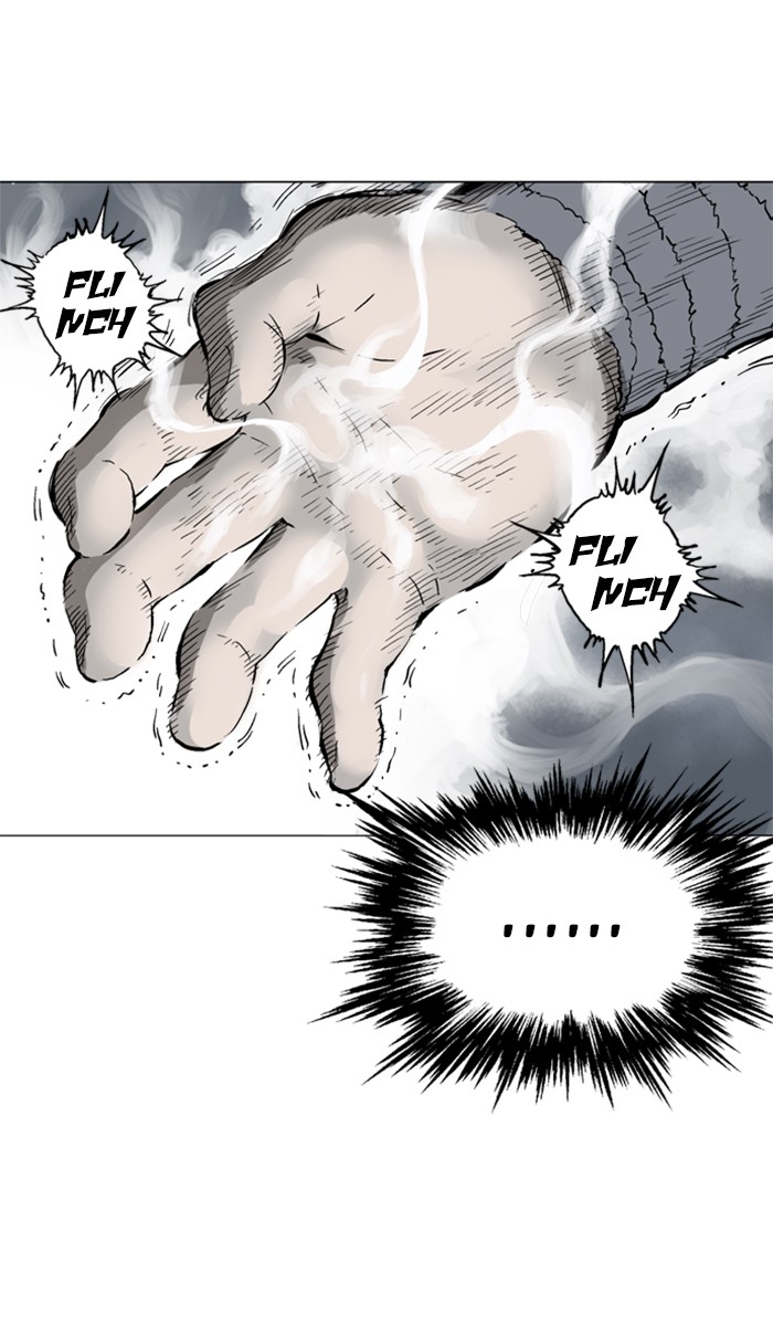 Read Gosu ENGLISH Manga Online