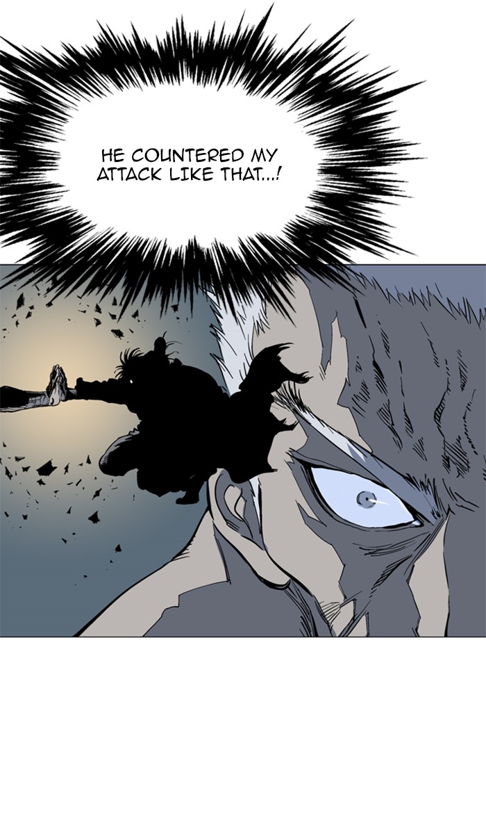 Read Gosu ENGLISH Manga Online