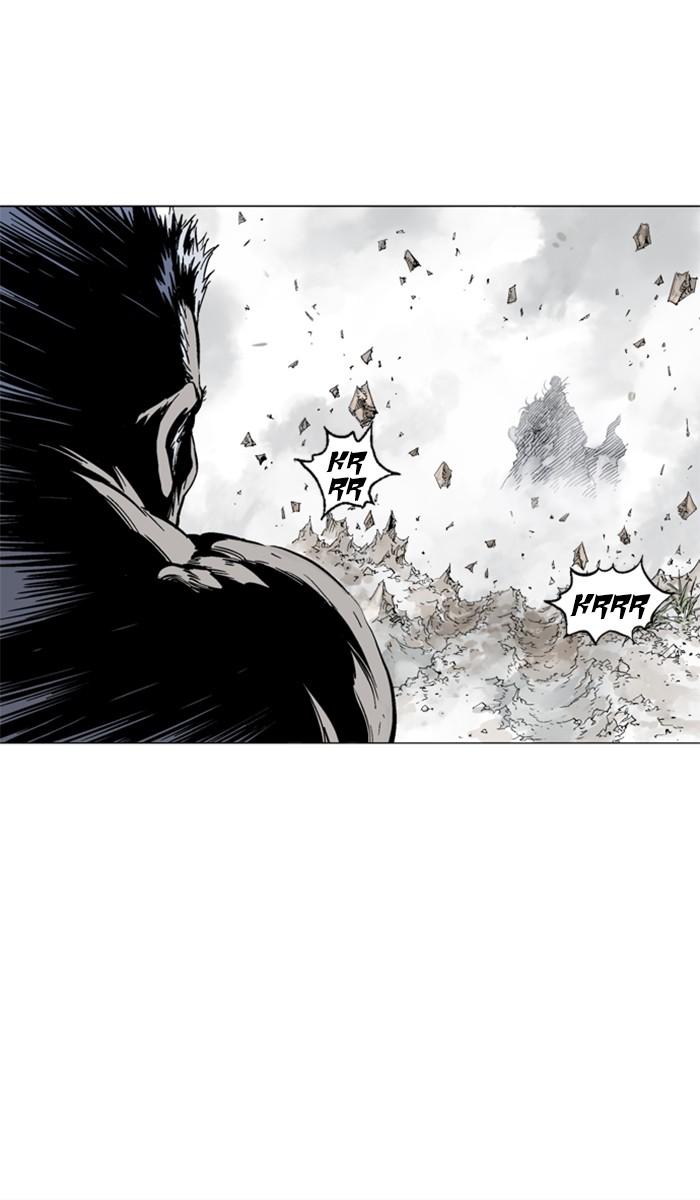 Read Gosu ENGLISH Manga Online