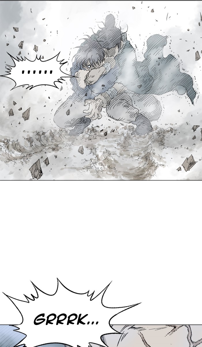 Read Gosu ENGLISH Manga Online