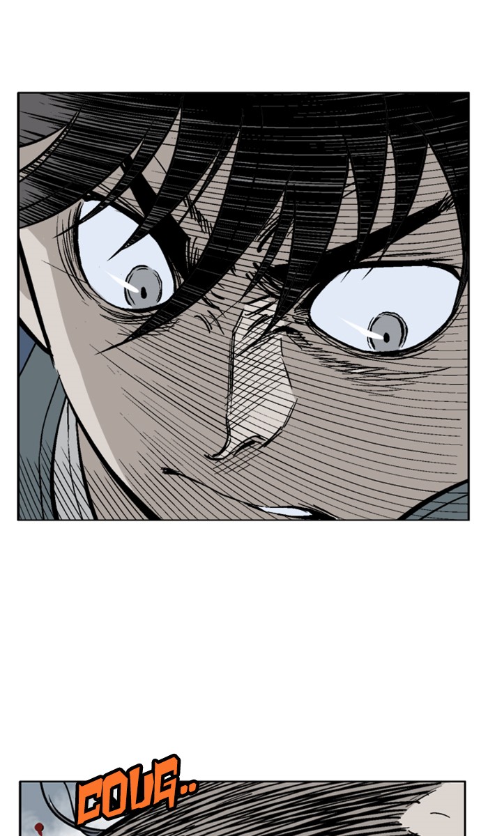 Read Gosu ENGLISH Manga Online