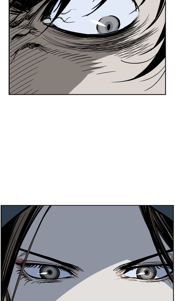 Read Gosu ENGLISH Manga Online