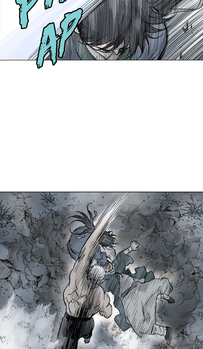 Read Gosu ENGLISH Manga Online