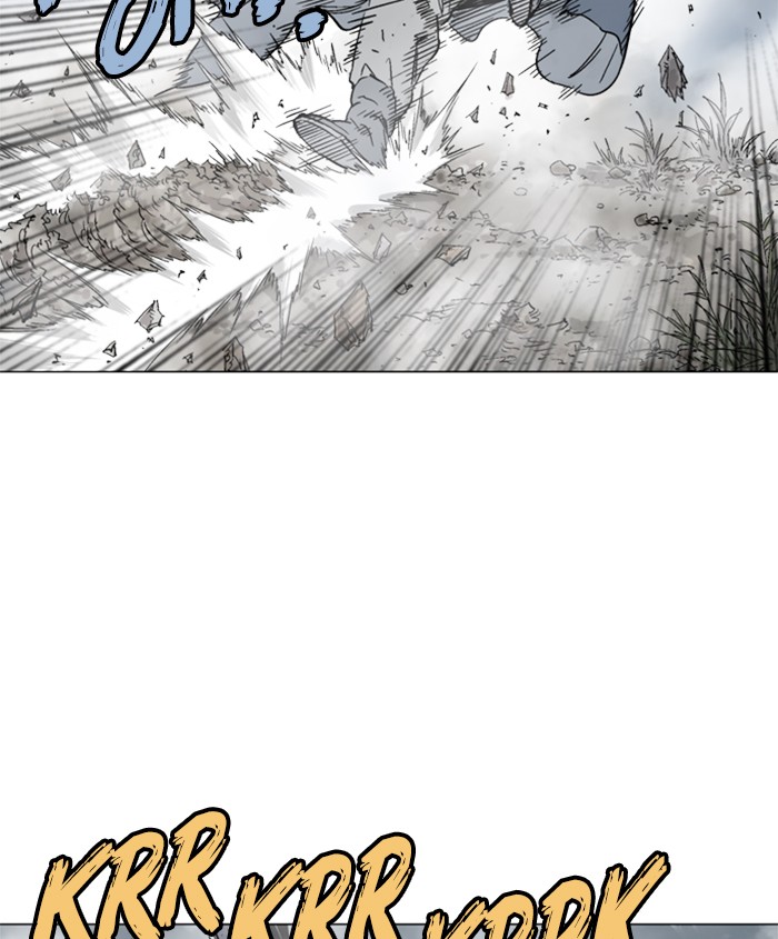 Read Gosu ENGLISH Manga Online