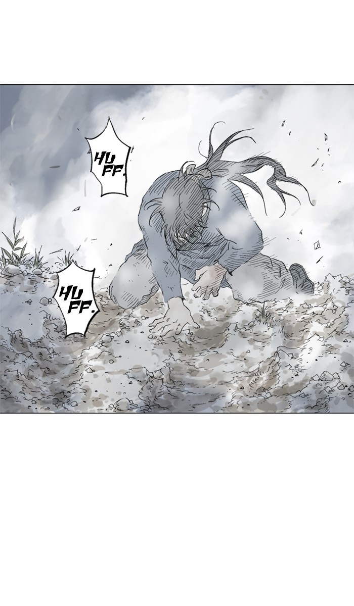 Read Gosu ENGLISH Manga Online