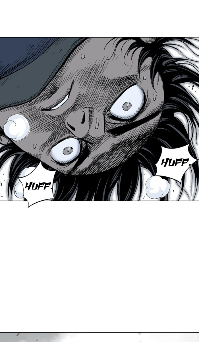 Read Gosu ENGLISH Manga Online