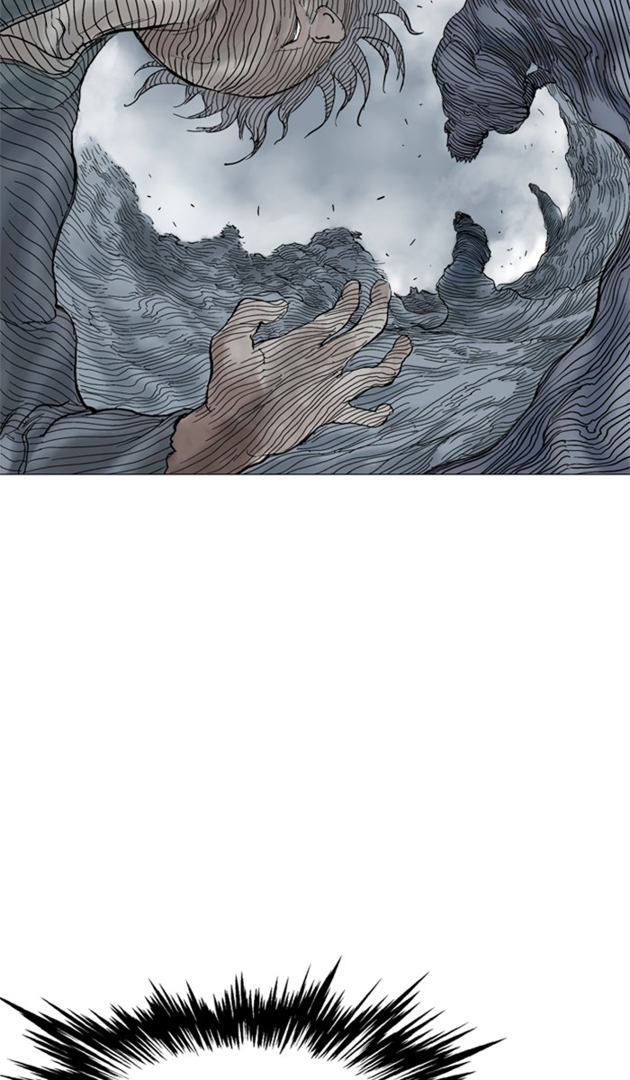 Read Gosu ENGLISH Manga Online