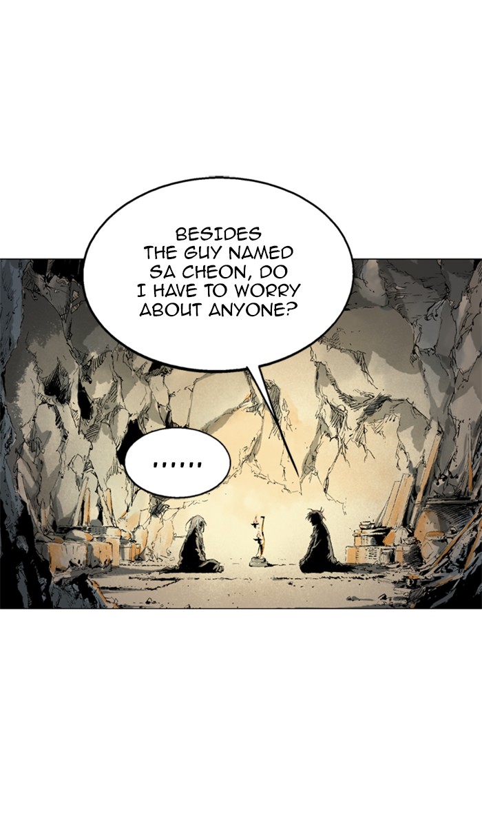 Read Gosu ENGLISH Manga Online