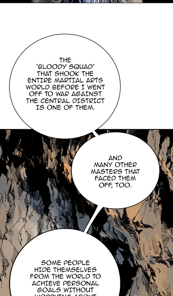 Read Gosu ENGLISH Manga Online
