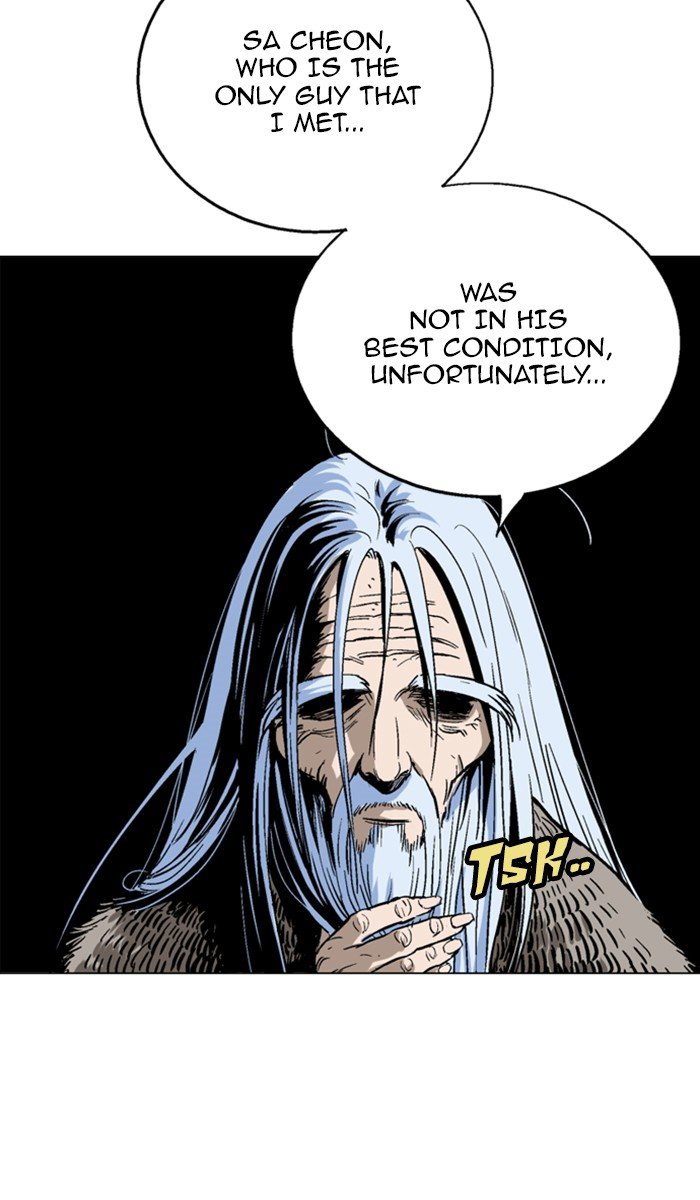 Read Gosu ENGLISH Manga Online