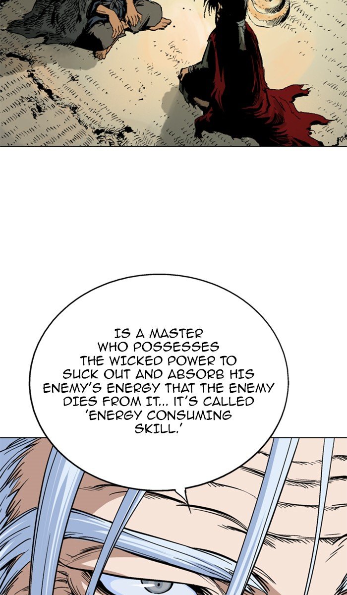 Read Gosu ENGLISH Manga Online