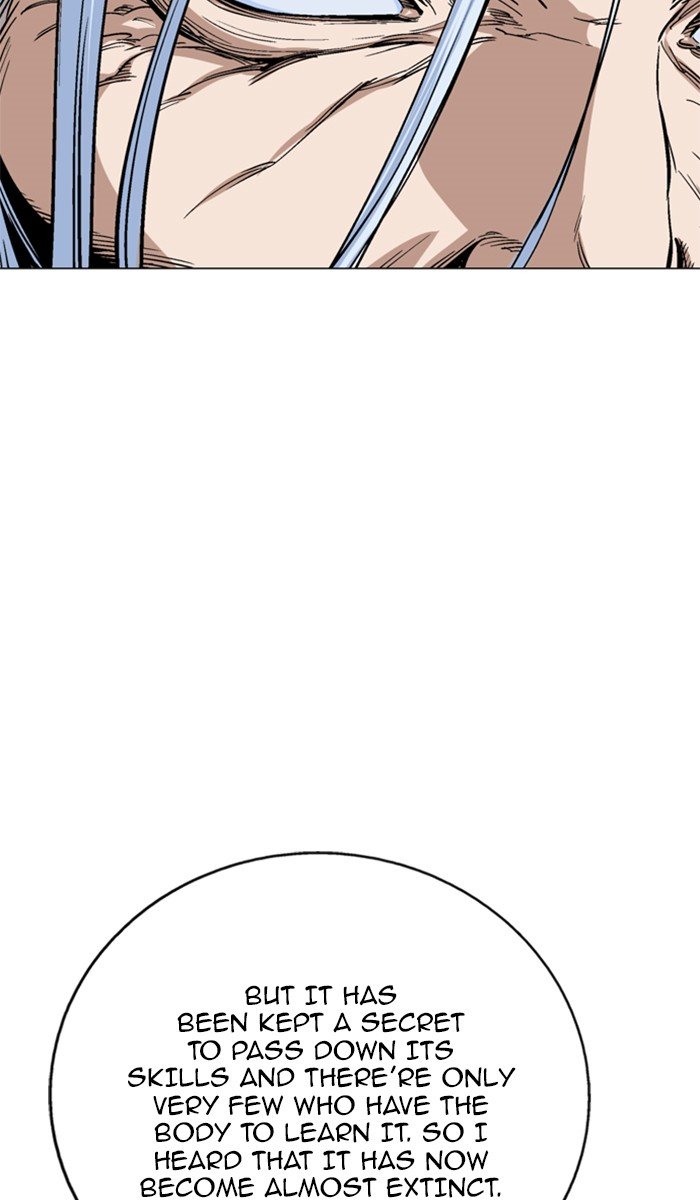 Read Gosu ENGLISH Manga Online