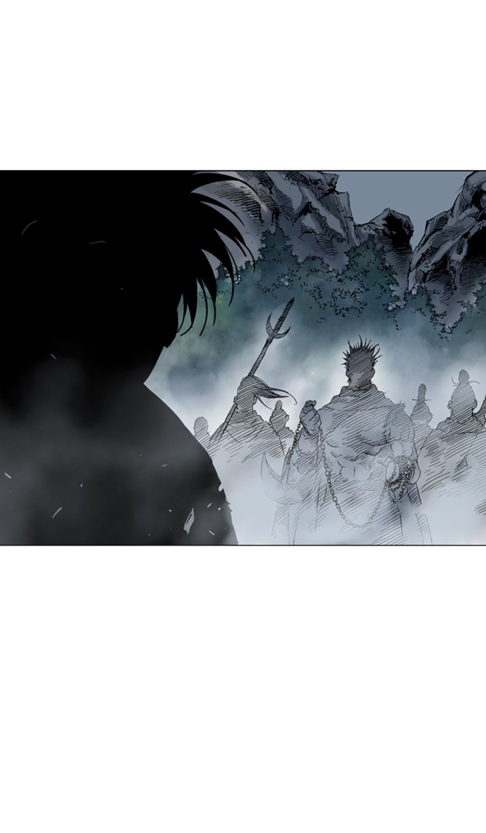 Read Gosu ENGLISH Manga Online