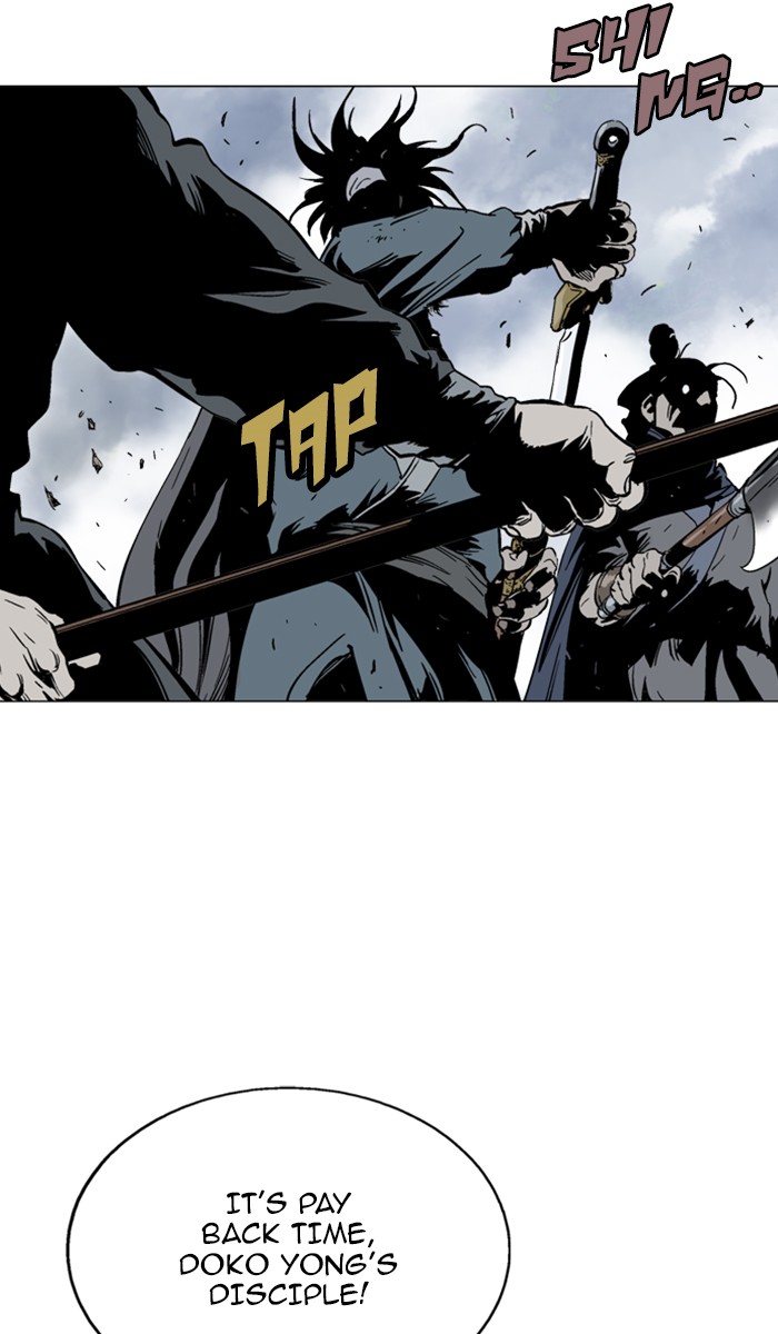 Read Gosu ENGLISH Manga Online