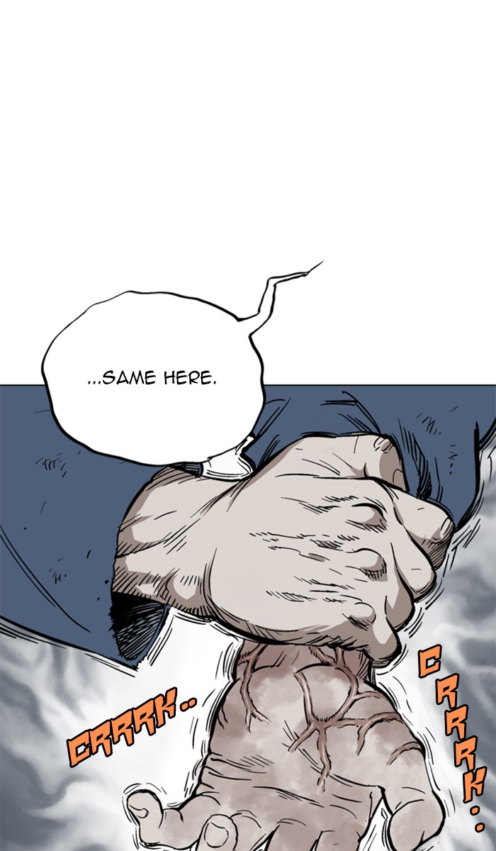 Read Gosu ENGLISH Manga Online