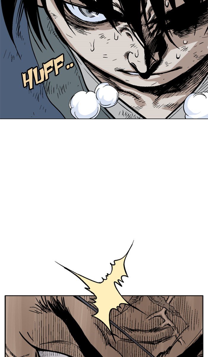 Read Gosu ENGLISH Manga Online