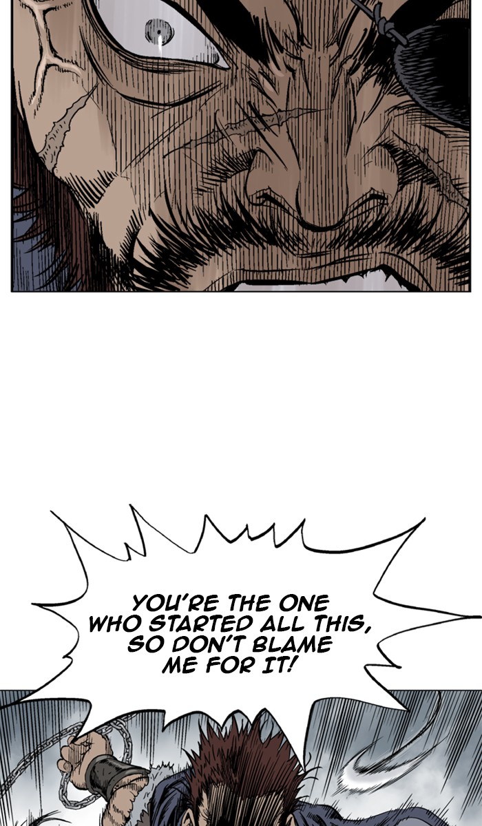 Read Gosu ENGLISH Manga Online