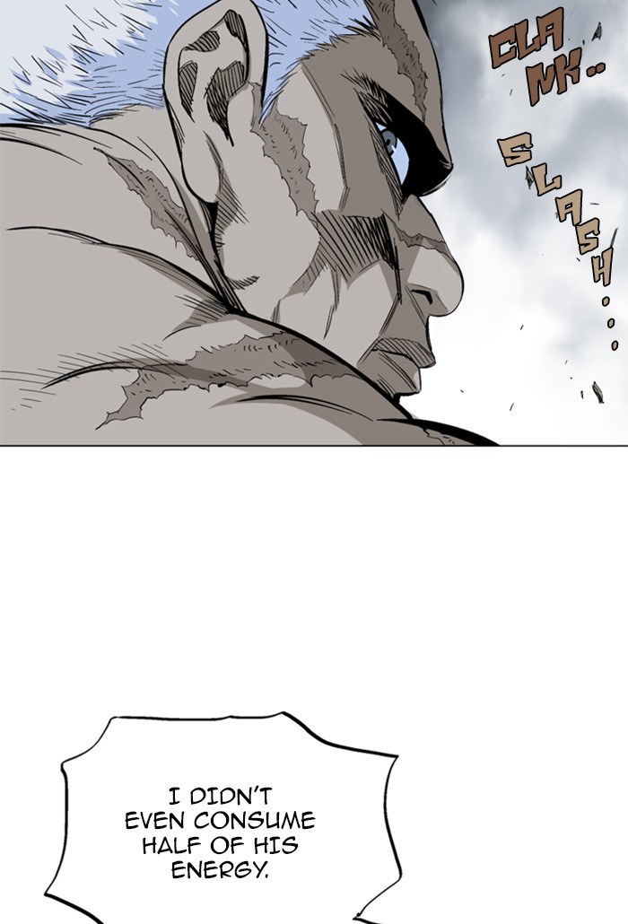 Read Gosu ENGLISH Manga Online