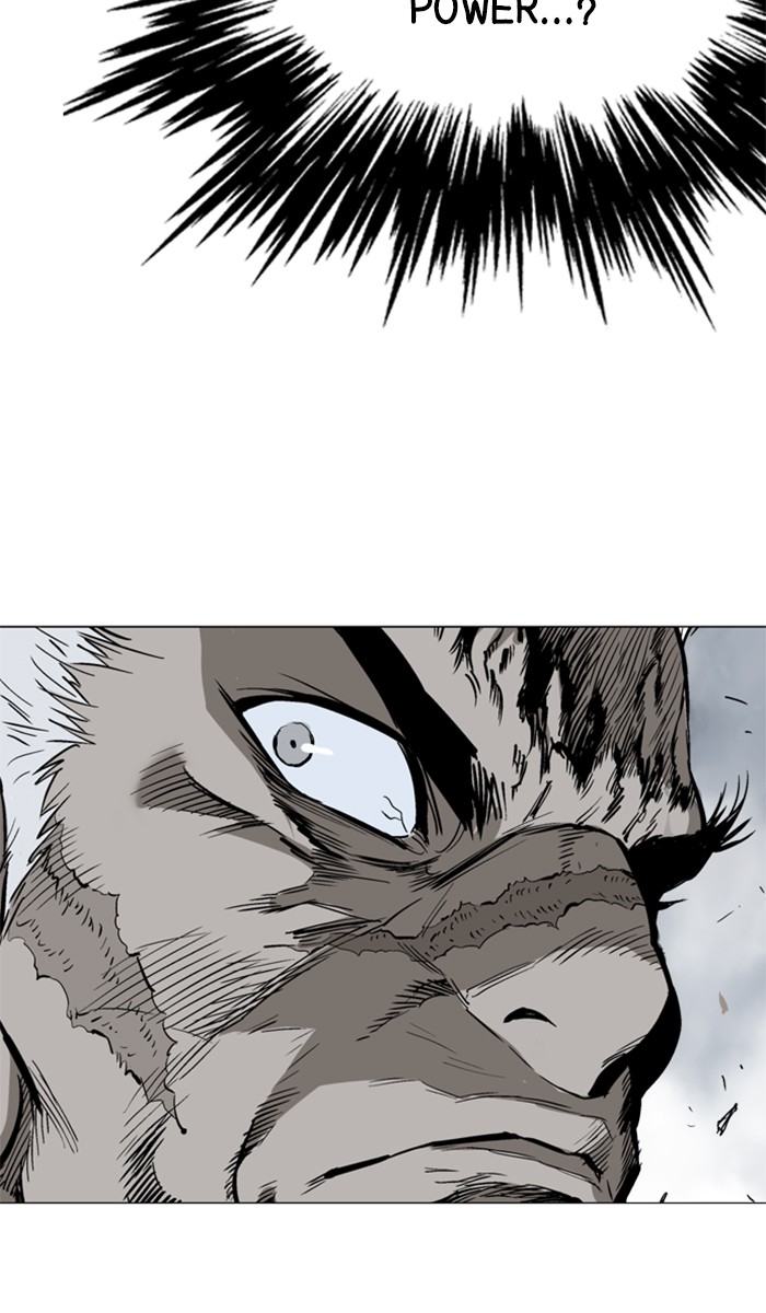 Read Gosu ENGLISH Manga Online