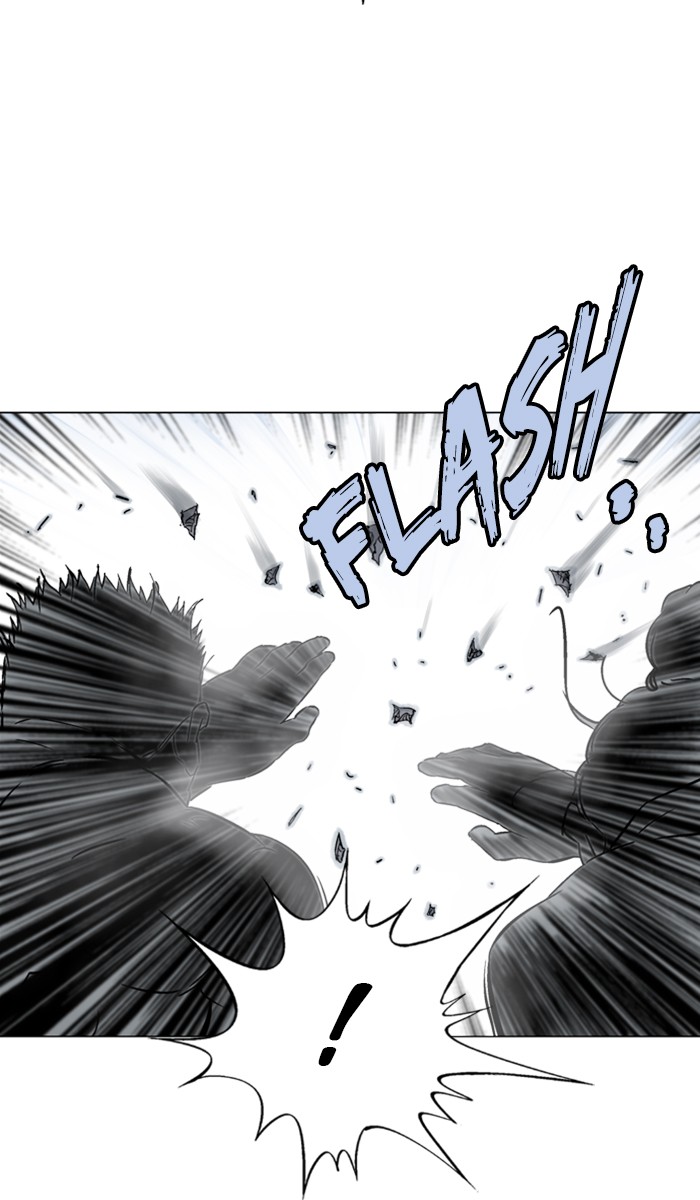 Read Gosu ENGLISH Manga Online