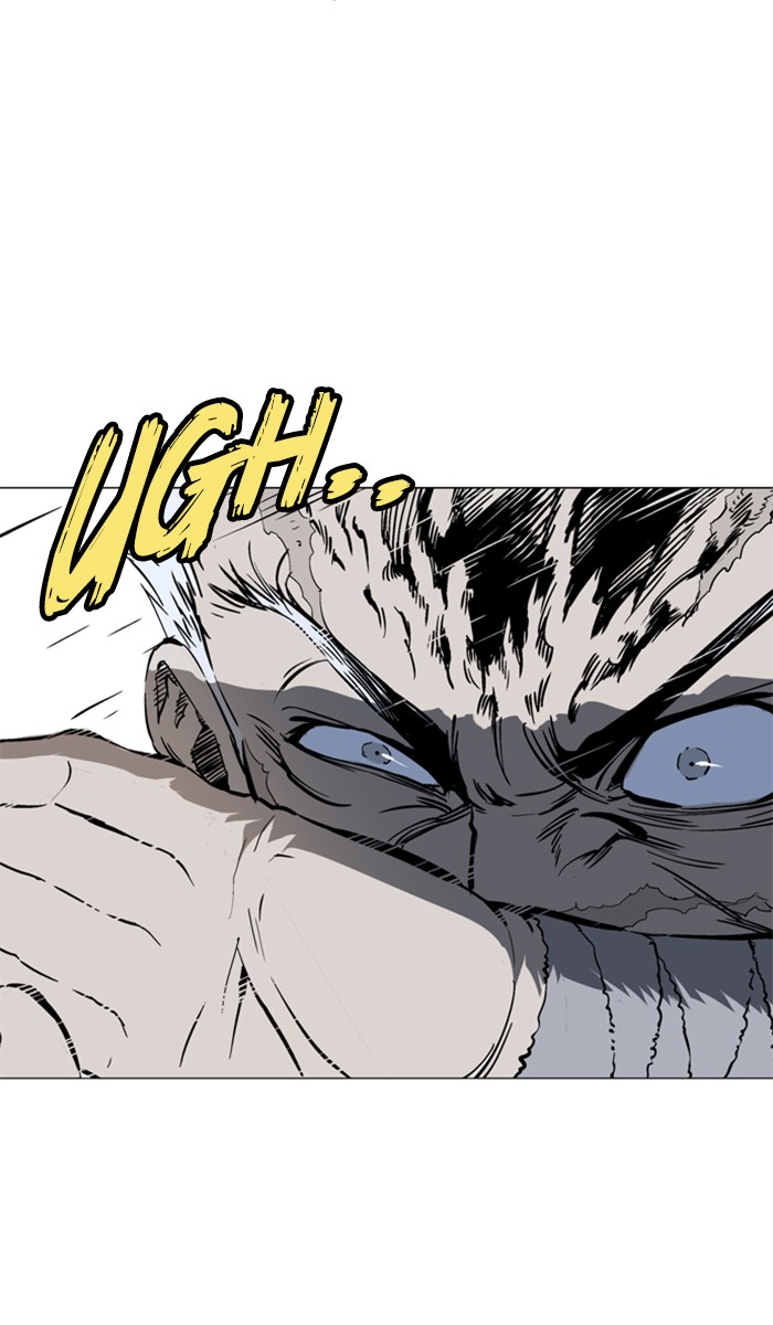 Read Gosu ENGLISH Manga Online