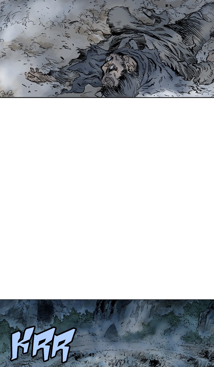 Read Gosu ENGLISH Manga Online