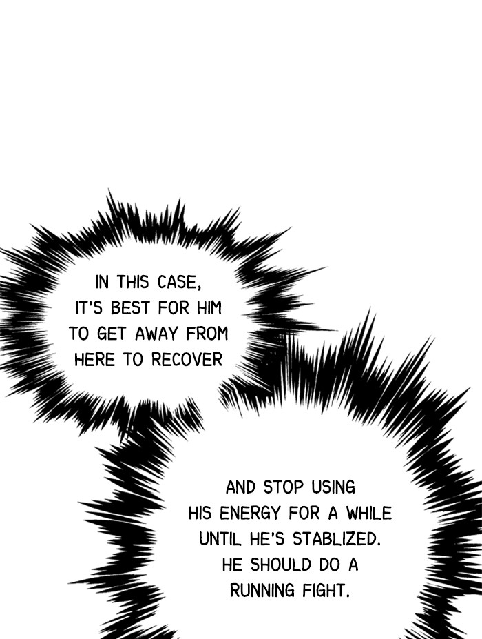 Read Gosu ENGLISH Manga Online