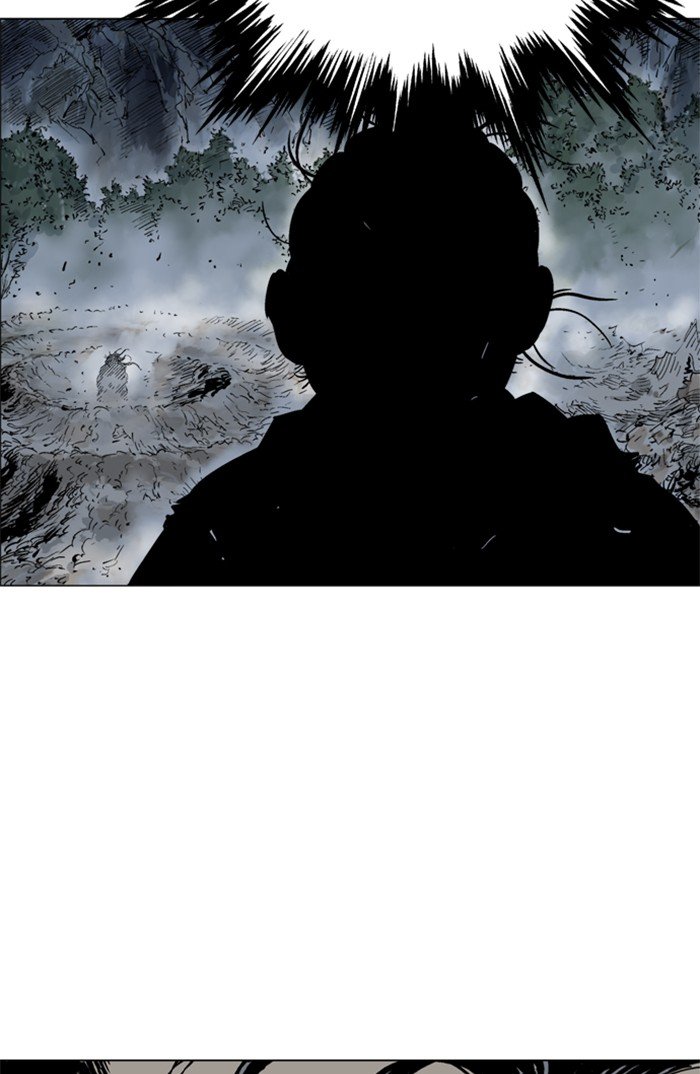 Read Gosu ENGLISH Manga Online