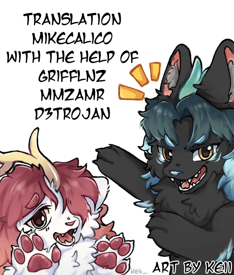 Read Gou yu yu zhi zou ENGLISH Manga Online