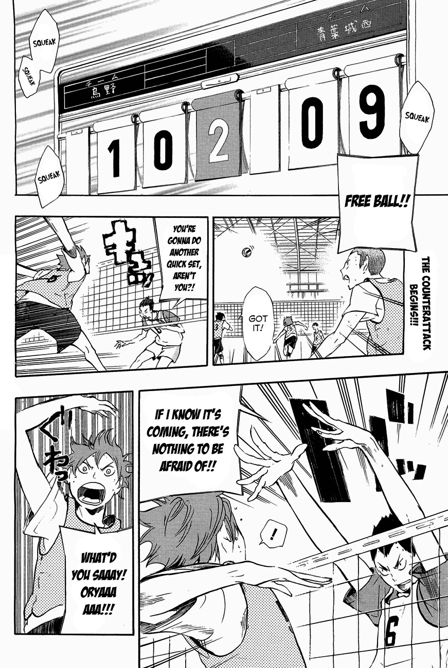 Read Haikyu!! ENGLISH Manga Online