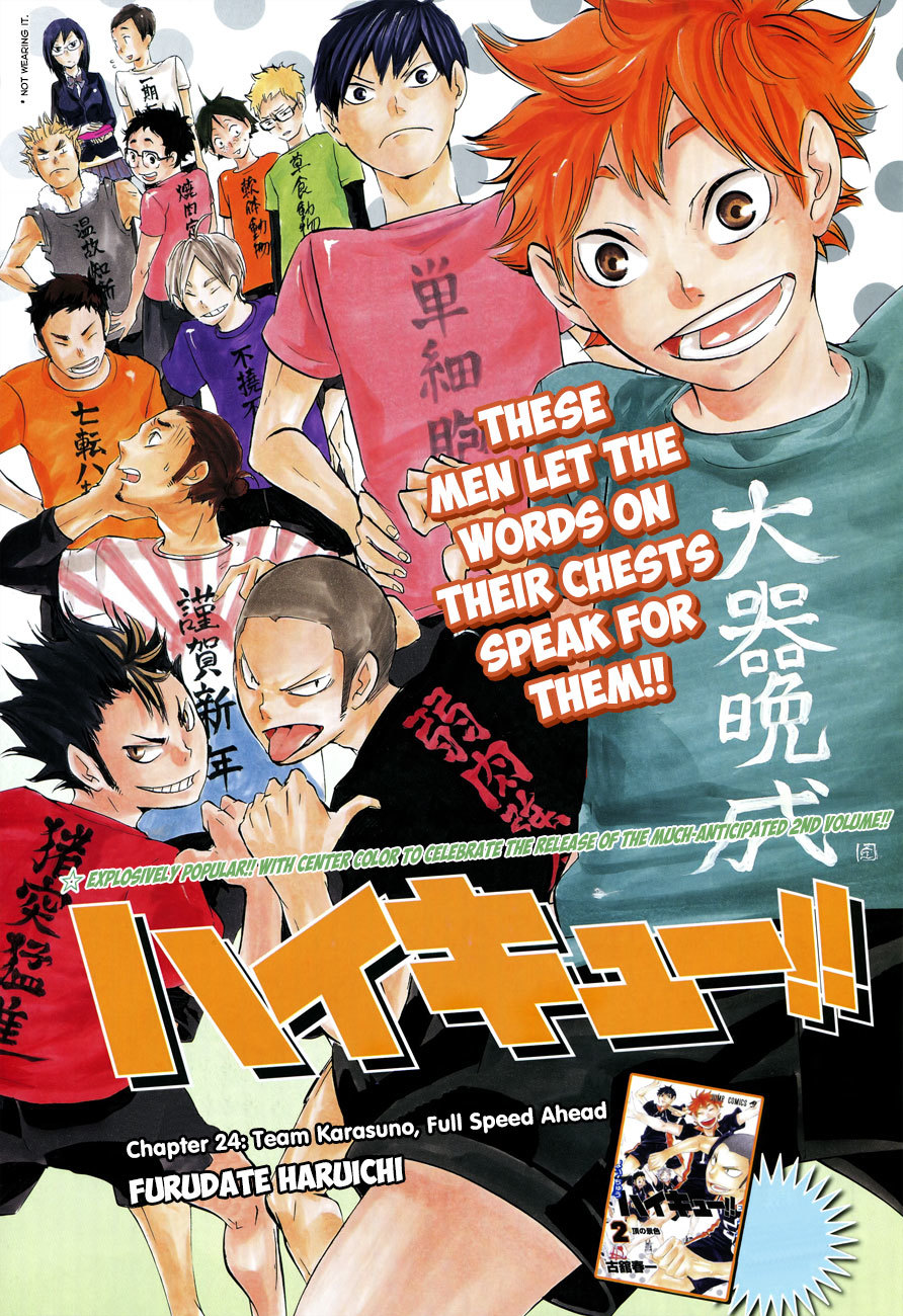 Read Haikyu!! ENGLISH Manga Online