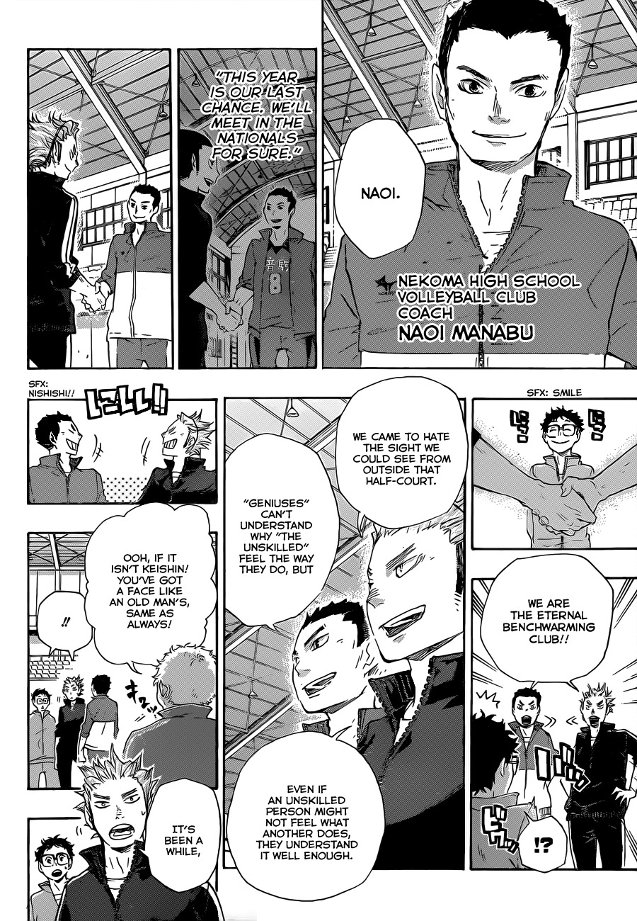 Read Haikyu!! ENGLISH Manga Online