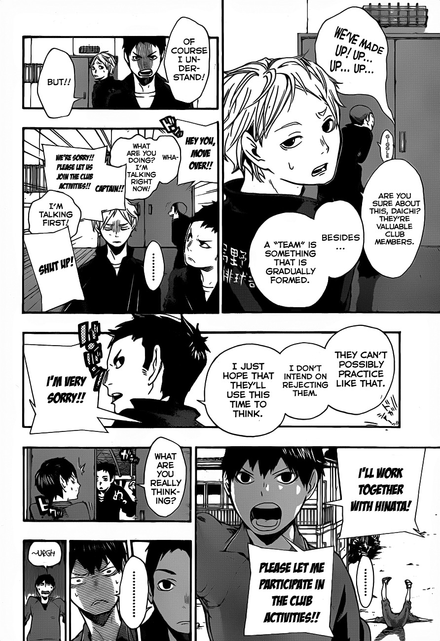 Read Haikyu!! ENGLISH Manga Online