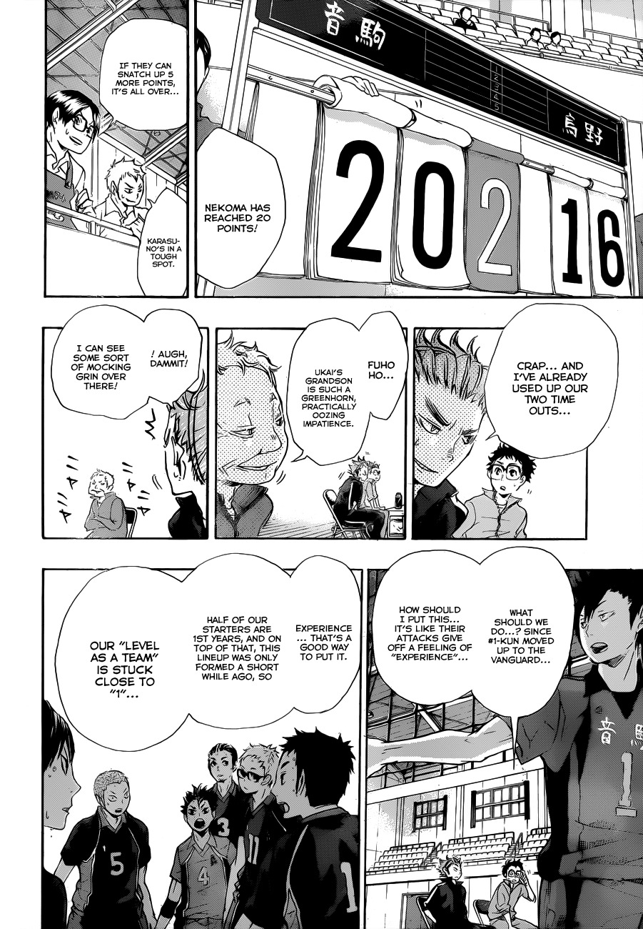 Read Haikyu!! ENGLISH Manga Online